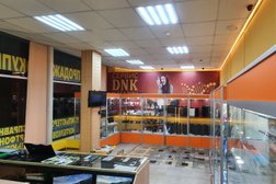 Сервисный центр Pc Mob, с рейтингом 4.4 - находится по адресу Московская область, Химки, Юбилейный проспект, 41/1 