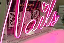 Студия красоты Дарьи Балашовой BALASHOVA BEAUTY STUDIO, с рейтингом 4.8 - находится по адресу Тула, улица Металлургов, 106 