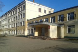 Школа английского языка Лингва, с рейтингом 5 - находится по адресу Смоленск, Коммунальная улица, 5 