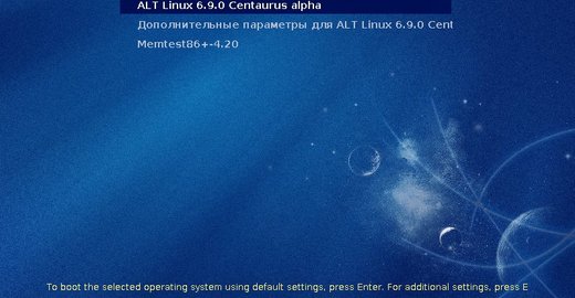 Alt linux ядро. Альт линукс Скриншоты.