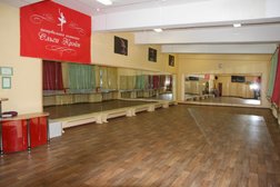 Танцевальная компания Ольги Крэйн, с рейтингом 4.1 - находится по адресу Пермь, улица Мира, 39 