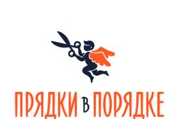 Парикмахерская Прядки в Порядке, с рейтингом 3.8 - находится по адресу Удмуртская Республика, Ижевск, Красная улица, 154 