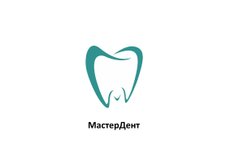 Стоматологическая клиника Мастердент, с рейтингом 3.2 - находится по адресу Республика Татарстан, Зеленодольск, проспект Строителей, 1 