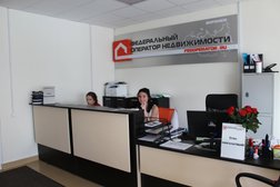 Федеральный оператор недвижимости на улице 9 Января, с рейтингом 4.8 - находится по адресу Воронеж, улица 9 Января, 68Б 