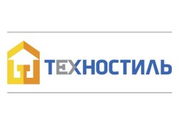 Компания ТехноСтиль, с рейтингом 4.7 - находится по адресу Московская область, Подольск, улица 50 лет ВЛКСМ, 18а 