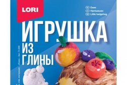 Детский магазин игрушек Toys Lans, с рейтингом 2 - находится по адресу Алматы, улица Кабдолова, 1 