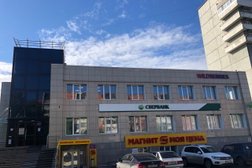 Центр подготовки к ЕГЭ и ОГЭ Логос, с рейтингом 5 - находится по адресу Омск, Рабочая 15-я улица, 24 