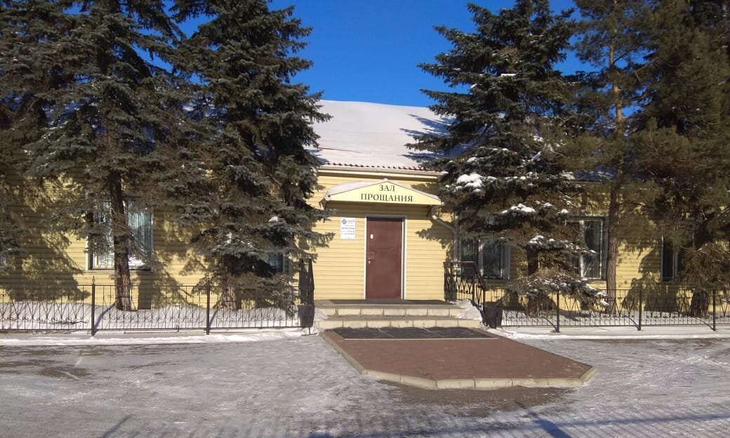 Омский центр бальзамирования и танатокосметологии - отзывы, фото, цены ...