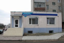 Медицинский центр Эдкар Регион