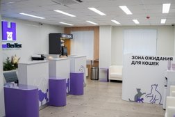 Ветеринарная клиника НьюВетТех, с рейтингом 4.3 - находится по адресу Москва, Большая Серпуховская улица, 62к2 