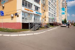 Профессиональный сервисный центр Белый Сервис, с рейтингом 3.4 - находится по адресу Челябинск, улица Университетская Набережная, 80 