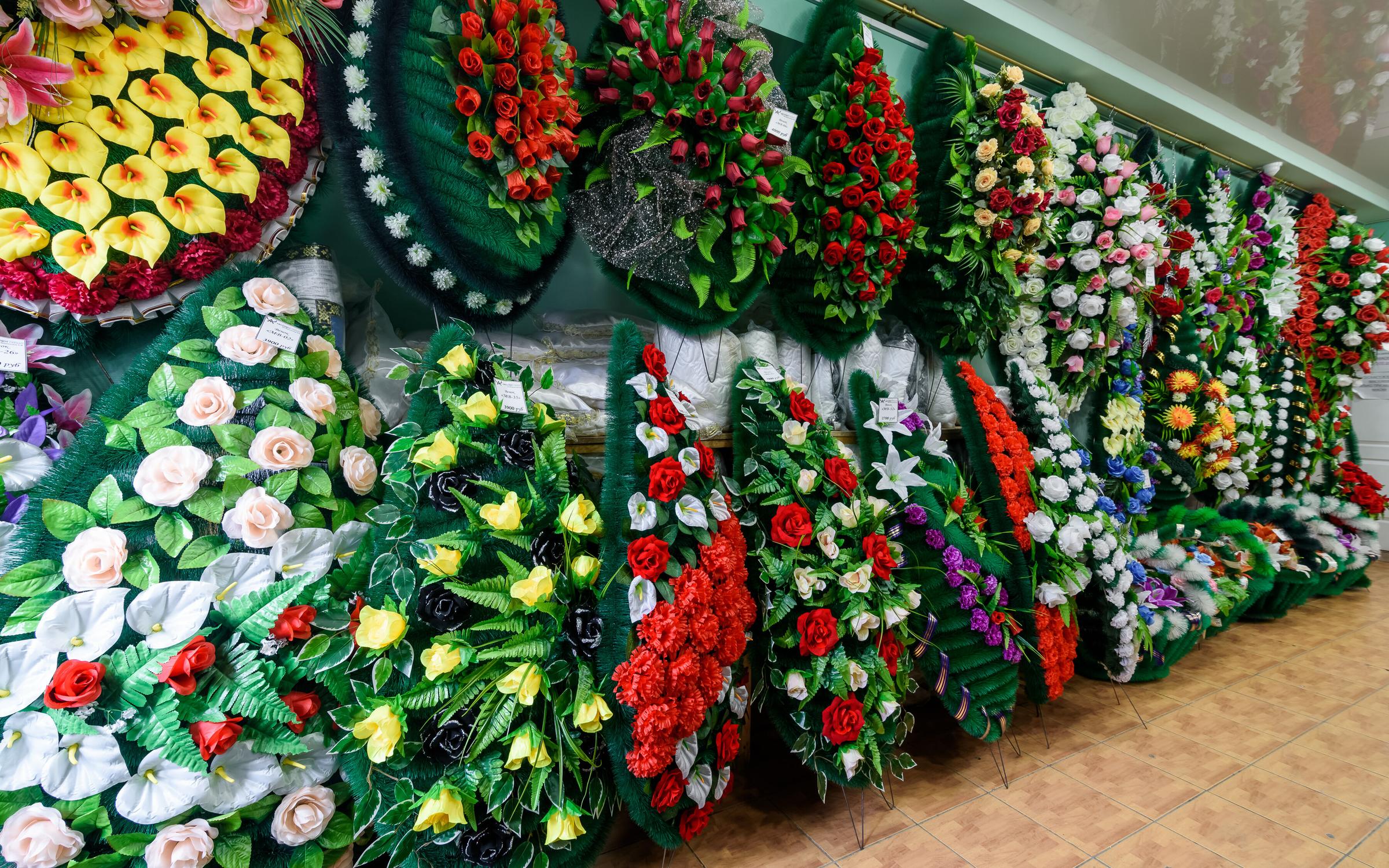 Абсолют Гарант, бюро ритуальных услуг на улице Маяковского в Омске ...