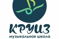 Музыкальная студия Круиз, с рейтингом 4 - находится по адресу Санкт-Петербург, Петергофское шоссе, 45 