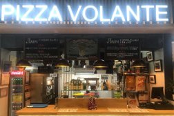 Пиццерия Pizza Volante, с рейтингом 3.2 - находится по адресу Москва, Чонгарский бульвар, 7 