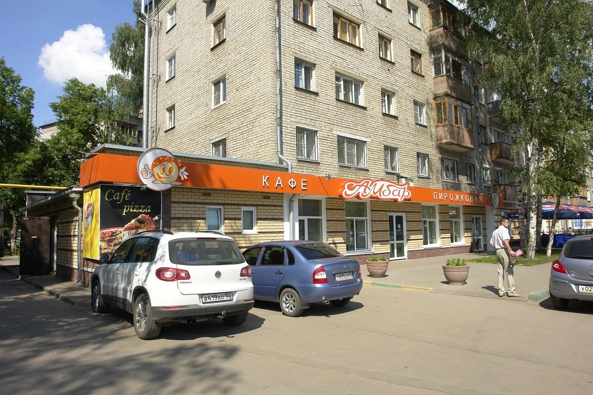 Шашлыковый период ул героя рябцева 20 фото