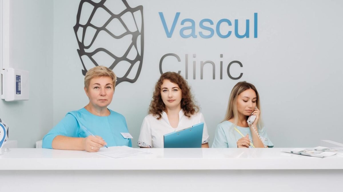 Vascul clinic