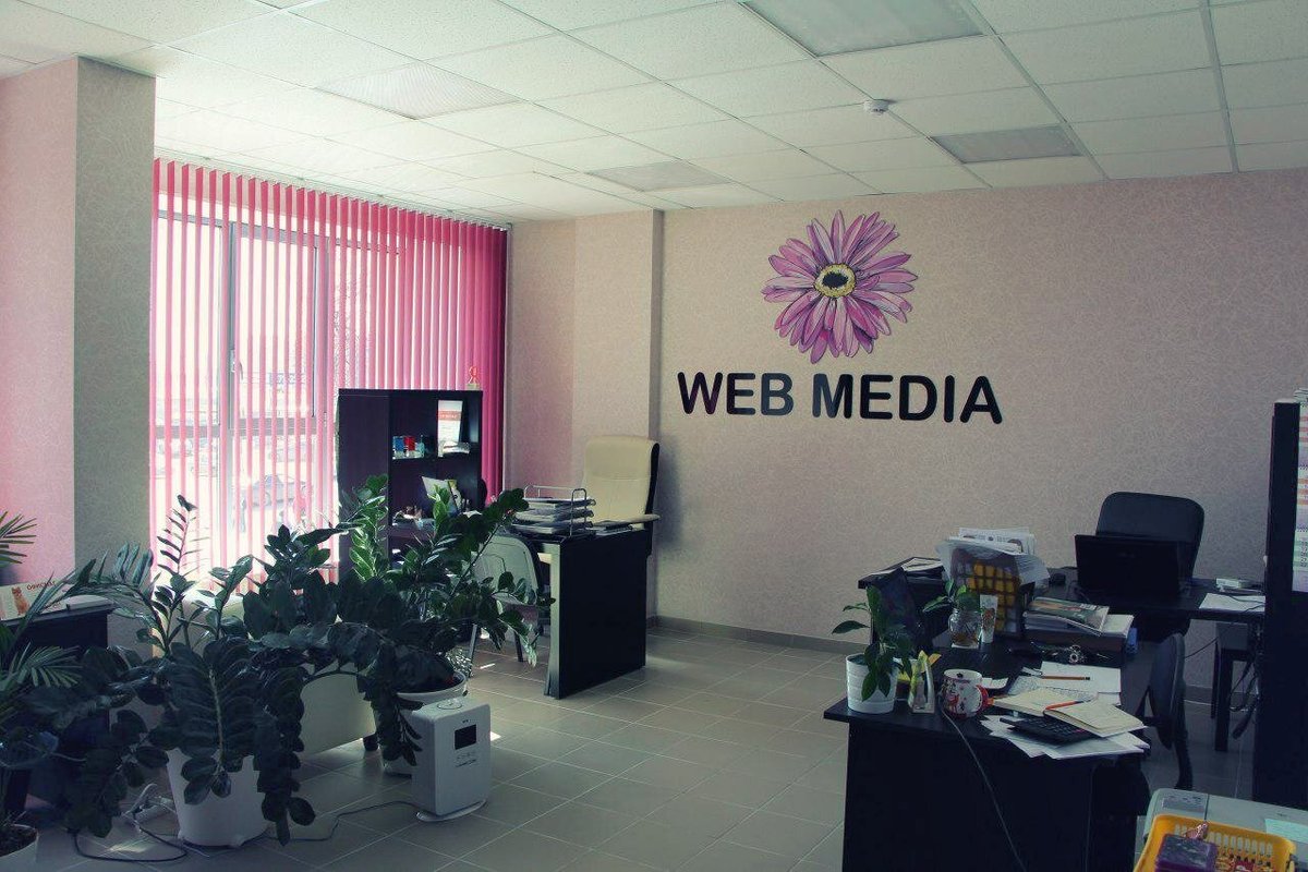 фотография Агентства интернет рекламы Web Media