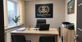Юридическая компания Банкрот центр находится по адресу Москва, ул Вилиса Лациса, д 15