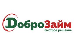 Микрофинансовая компания ДоброЗайм, с рейтингом 4.2 - находится по адресу Ростов-на-Дону, Социалистическая, 88 