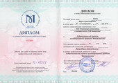 сертификат/документ Клуба Пилатес и Йога на улице Фадеева