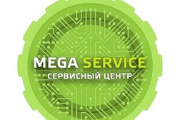 Сервисный центр MegaService, с рейтингом 4 - находится по адресу Москва, пос. Коммунарка, улица Александры Монаховой, 88 к2 