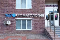 Стоматологическая клиника Абсолют Смайл, с рейтингом 4.5 - находится по адресу Курск, проспект Вячеслава Клыкова, 16 