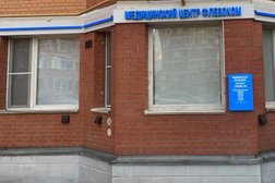Частная клиника Флебоком, с рейтингом 2 - находится по адресу Московская область, Одинцово, улица Говорова, 7 
