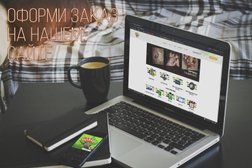 Фотоцентр Маркер, с рейтингом 3.7 - находится по адресу Тамбов, улица Агапкина, 15 