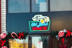 Old Buick Diner, с рейтингом 4.7 - находится по адресу Тюменская область, Ишим, улица Карла Маркса, 10 