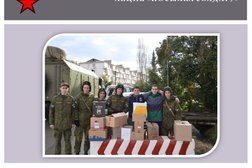 Школа Средняя школа №100 им. Героя Советского Союза И.С. Худякова, с рейтингом 3 - находится по адресу Сочи, улица Худякова, 15 