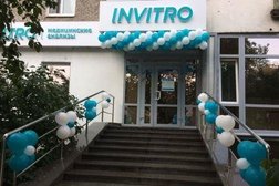 Медицинская компания Invitro, с рейтингом 4 - находится по адресу Екатеринбург, Белореченская улица, 29 