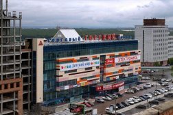 Новогодняя 35 Телефон Регистратуры Новогодняя 35 Телефон Регистратуры