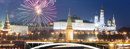 День народного единства 2026: что празднуем 4 ноября и как отдыхаем