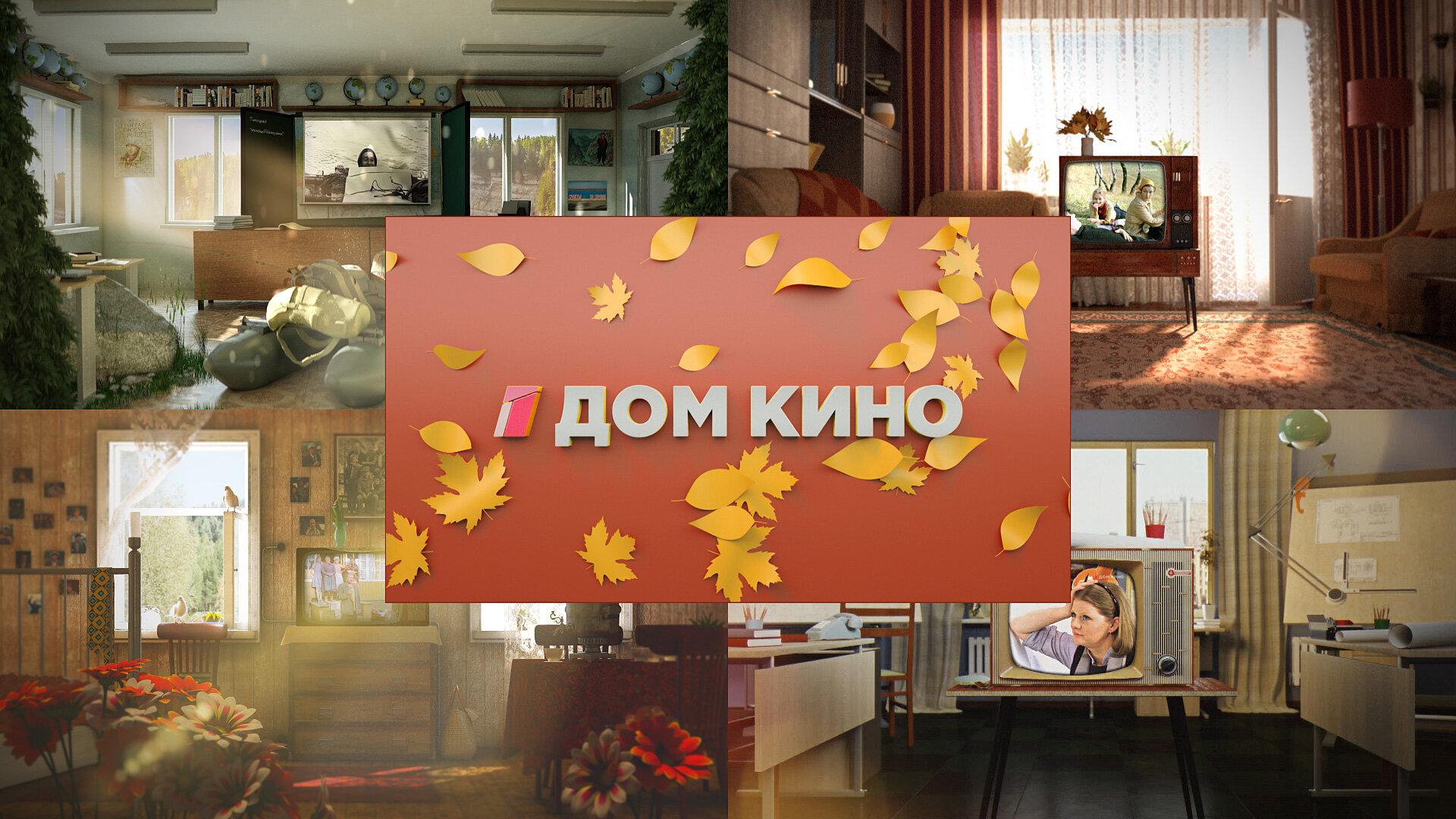 Оператор цифрового кабельного телевидения Проф.ТВ - отзывы, фото, цены ...