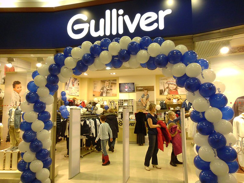 Gulliver. Детский магазин Гулливер Ростов. Gulliver, новый Уренгой. Гулливер магазин детской одежды. Магазин Гулливер детская одежда.