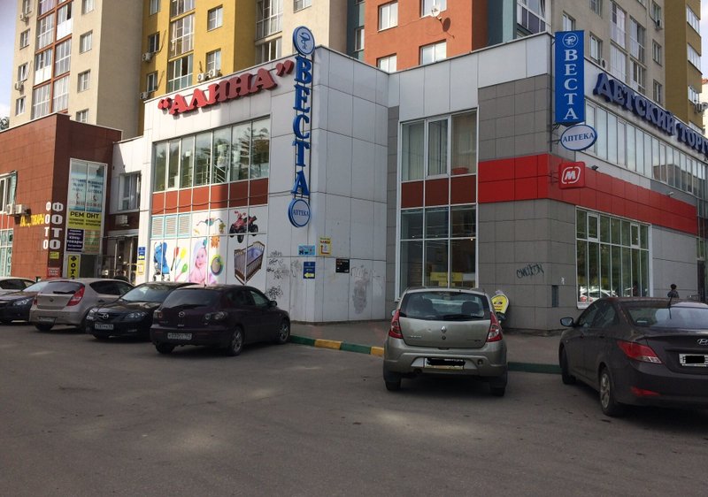 Мц веста нижний новгород