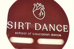 Школа танцев Sirt dance, с рейтингом 5 - находится по адресу Республика Татарстан, Казань, Парижской Коммуны, 25/39 