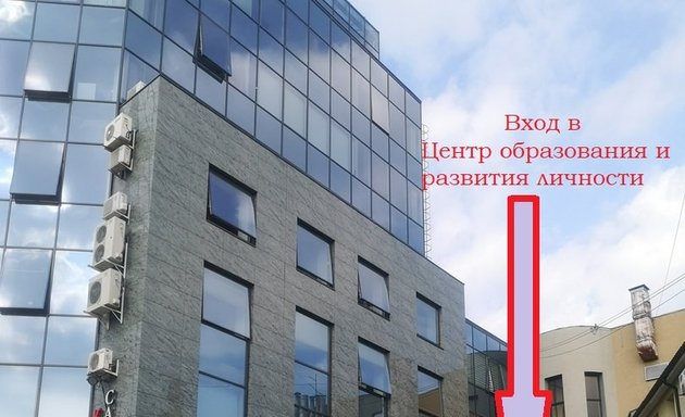 Колледж ландшафтного дизайна №18 - gkhyarovoe.ru
