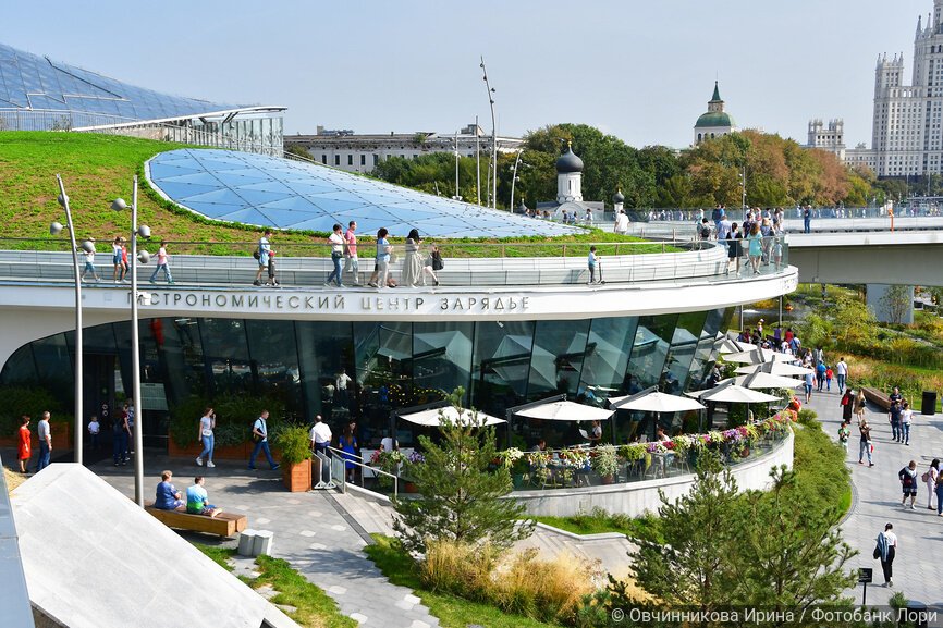Москва, парк "Зарядье", Гастрономический центр "Зарядье"