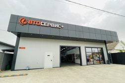 Автосервис Автомаркет+, с рейтингом 4.4 - находится по адресу Краснодарский край, пгт Афипский, Краснопартизанская, 149 
