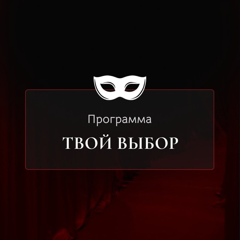 Inkognito рождественская ул 20а нижний новгород фото Цены INKOGNITO MEN’S CLUB & SPA на Рождественской улице в Нижнем Новгороде - Zoo