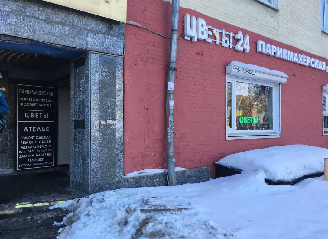 Салон авиамоторная. Салон красоты Авиамоторная 4 корпус 2. Салон красоты Москва, Авиамоторная 37. Казахская 8 парикмахерская.