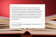 сертификат/документ Школы Авто-престиж №32 на улице Германа Титова в Химках