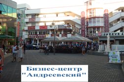 Сервисный центр TianDe, с рейтингом 4 - находится по адресу Сочи, микрорайон Адлер, Демократическая улица, 38 