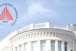 Институт психологии управления и бизнеса ЮФУ, с рейтингом 3.2 - находится по адресу Ростов-на-Дону, проспект Михаила Нагибина, 13 