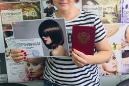 Учебный центр Профакадемия, с рейтингом 3.4 - находится по адресу Чувашская Республика, Чебоксары, улица Карла Маркса, 52/2 