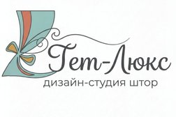 Дизайн-студия штор Get-luxe, с рейтингом 4.9 - находится по адресу Нижний Новгород, улица Бекетова, 39 