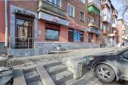 Автошкола Прайм-Авто, с рейтингом 4.5 - находится по адресу Екатеринбург, улица 40-летия Октября, 63 