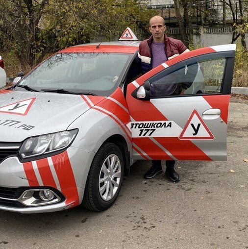 Алексей Назин