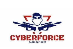 Клуб военного лазертага Киберфорс, с рейтингом 5 - находится по адресу Краснодар, Ростовское шоссе, 14/19 